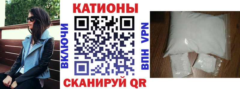 Где купить Арамиль blacksprut как войти  Меф мяу мяу  COCAIN 