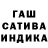 Метадон белоснежный Caleb Brendlinger