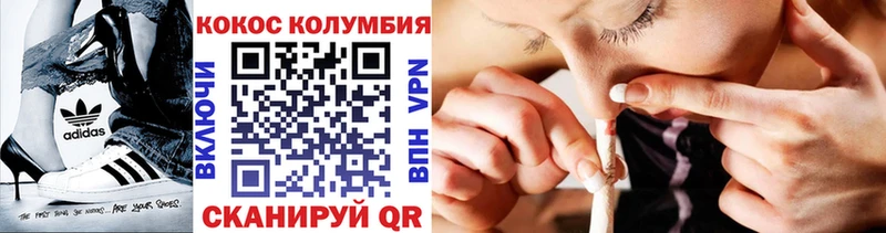 darknet официальный сайт  Арамиль  Кокаин FishScale 