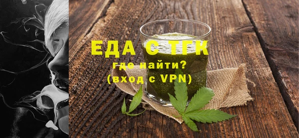 МДМА Алексеевка