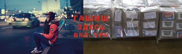 МДМА Алексеевка