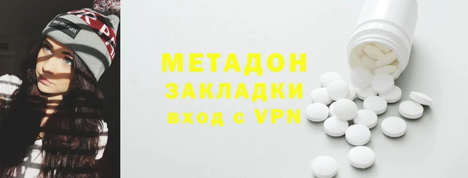 дурь Алексин