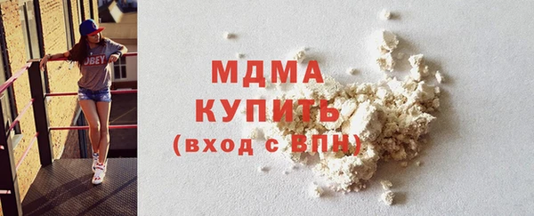 дурь Алексин