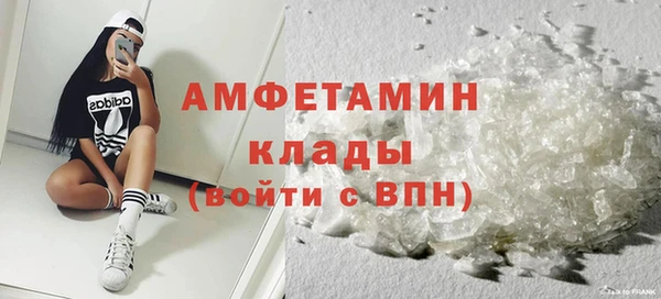 МДМА Алексеевка